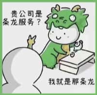 淮滨县鑫彩烟酒回收店